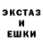 КЕТАМИН VHQ Terry Leach