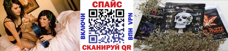 БУТИРАТ буратино  kraken зеркало  Псков 