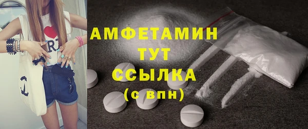 jwh Дмитров