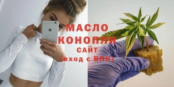 ALPHA-PVP Дмитриев