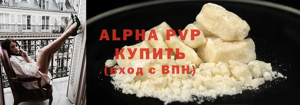 jwh Дмитров