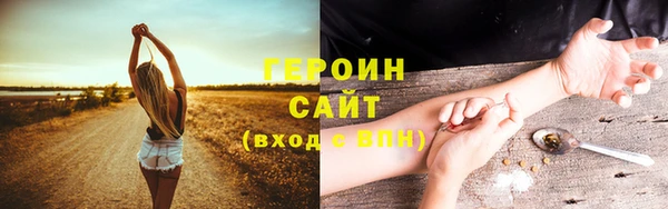 ALPHA-PVP Дмитриев