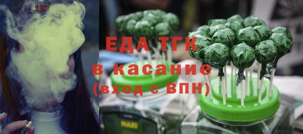 ALPHA-PVP Дмитриев