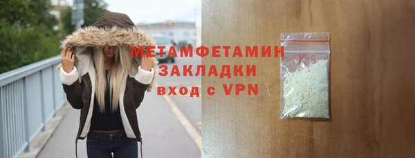 jwh Дмитров