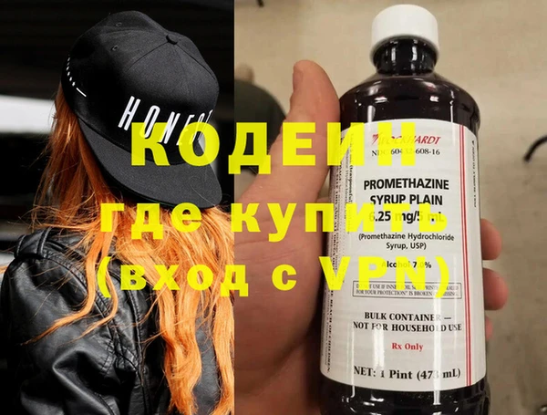 ALPHA-PVP Дмитриев