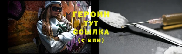 jwh Дмитров