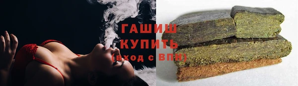 ALPHA-PVP Дмитриев