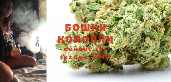 jwh Дмитров