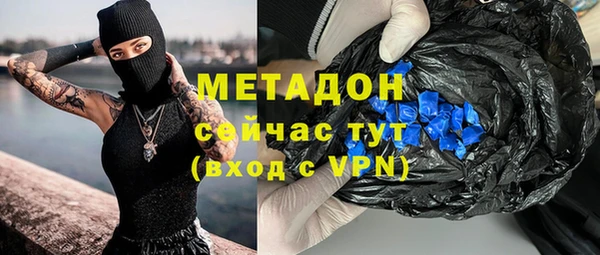 jwh Дмитров