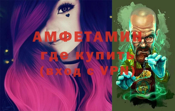 jwh Дмитров