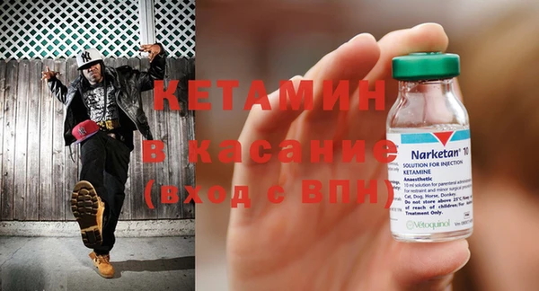 jwh Дмитров