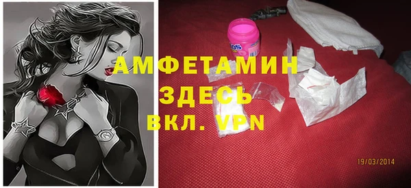 jwh Дмитров