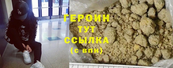 ALPHA-PVP Дмитриев