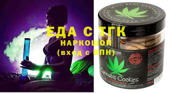 jwh Дмитров