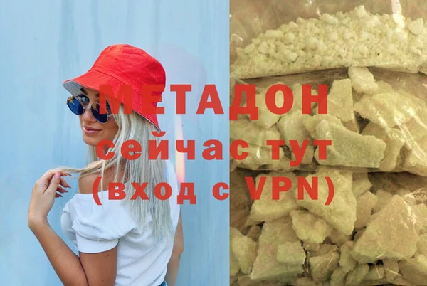 ALPHA-PVP Дмитриев