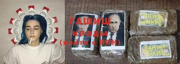 MDMA Premium VHQ Горно-Алтайск