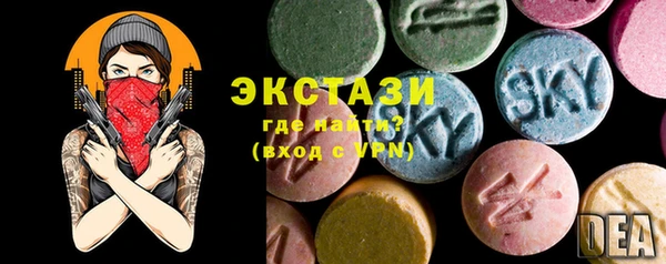 ALPHA-PVP Дмитриев