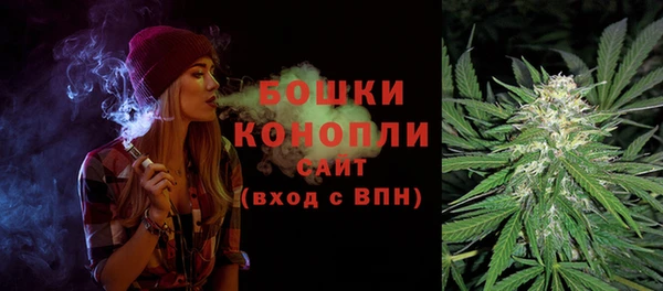 jwh Дмитров