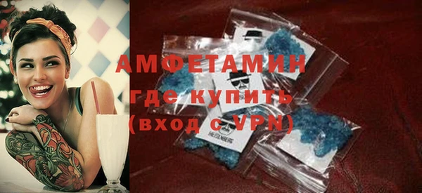 ALPHA-PVP Дмитриев