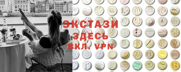 2c-b Дмитровск