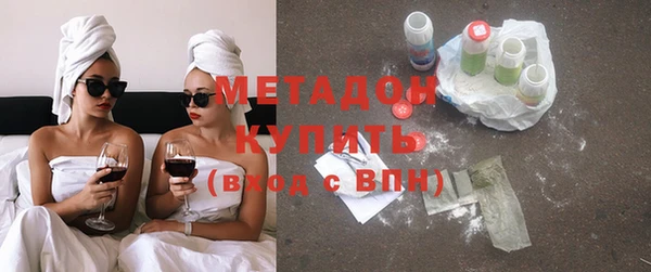 ALPHA-PVP Дмитриев