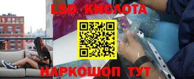 мяу мяу кристалл Нарткала