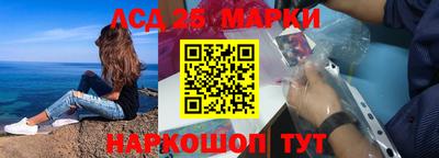 марки nbome Туймазы