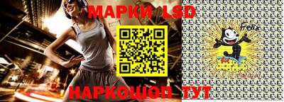 кокаин Нальчик