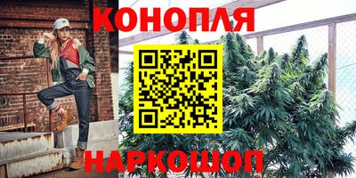 ешки Наро-Фоминск