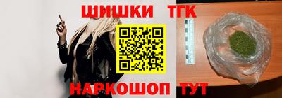 кокаин колумбия Тулун