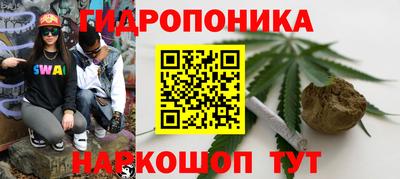 кокаин Нальчик