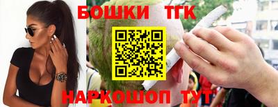 кокаин Нальчик