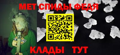 кокаин Нальчик