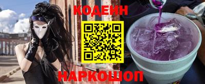 мяу мяу кристалл Нарткала