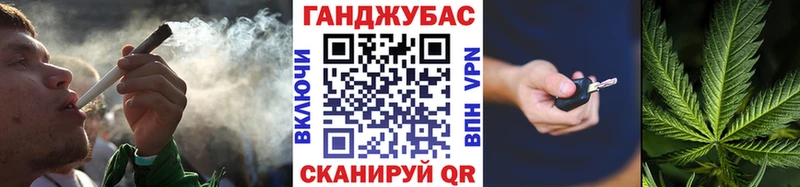 Каннабис Amnesia  где можно купить   OMG сайт  Псков 